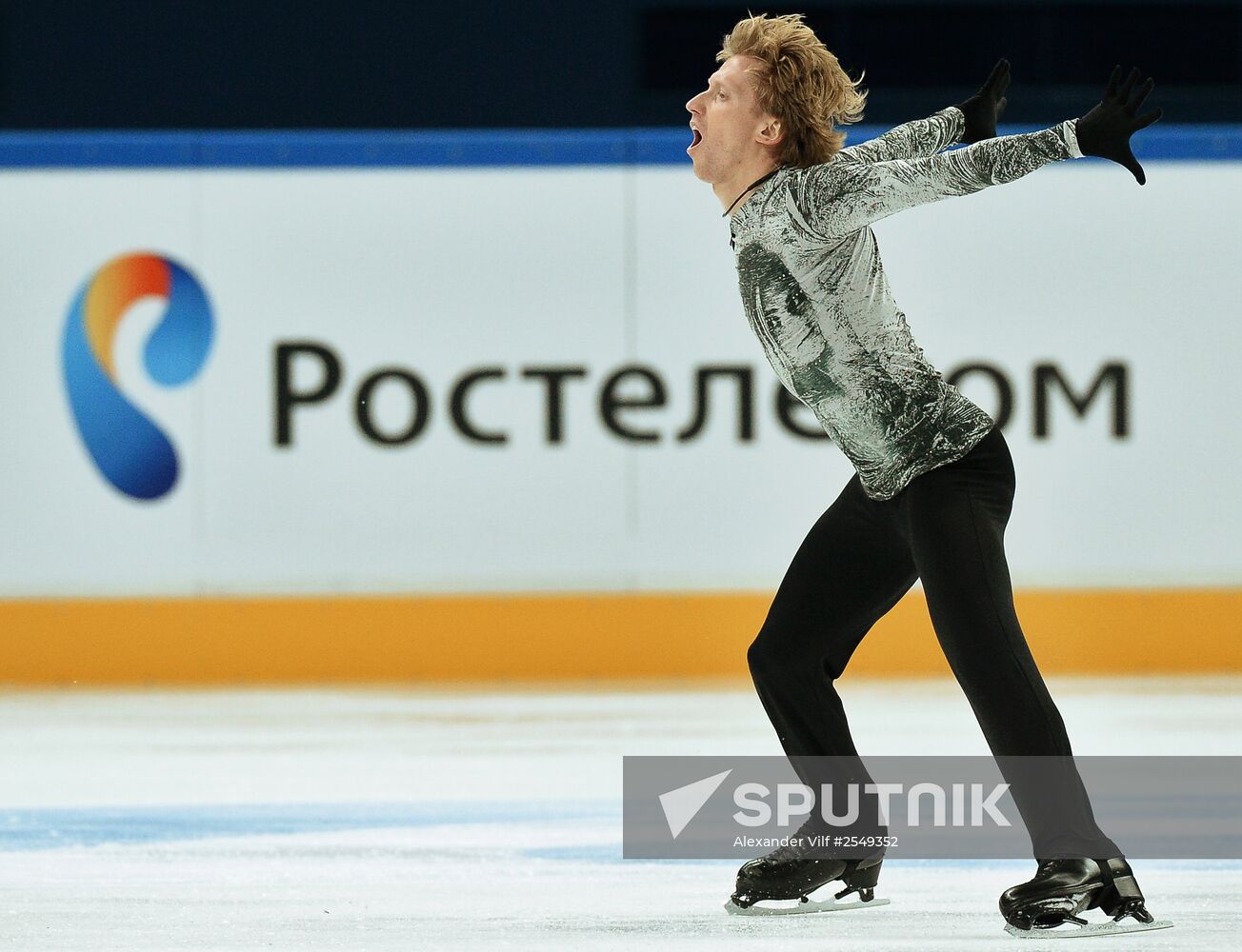 Russian Figure Skating Championship. Men. Short Program.