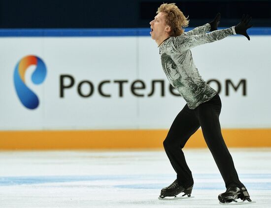 Russian Figure Skating Championship. Men. Short Program.