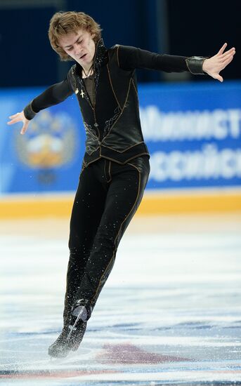 Russian Figure Skating Championship. Men. Short Program.