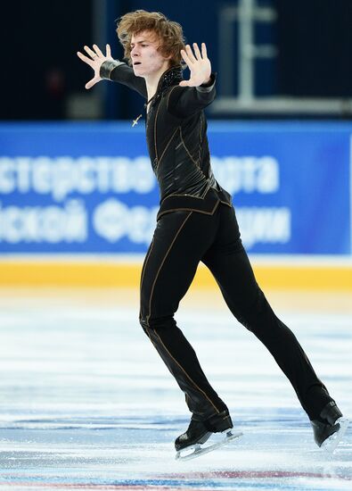 Russian Figure Skating Championship. Men. Short Program.