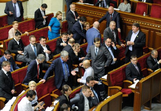 Meeting of Ukraine's Supreme Rada (Parliament)