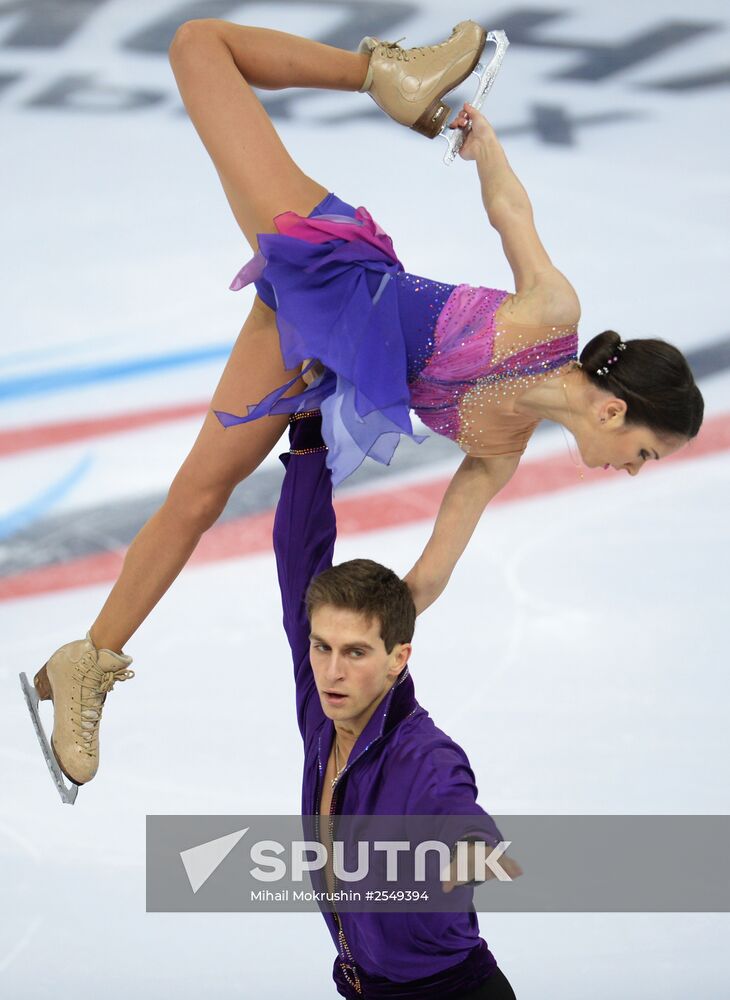 Russian Figure Skating Championship. Pairs. Short Program