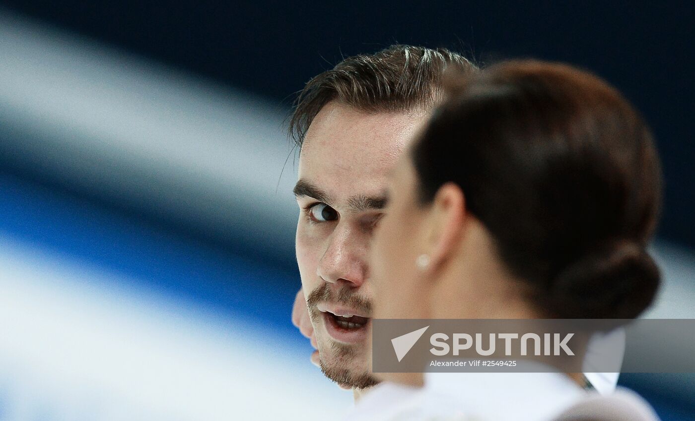 Russian Figure Skating Championship. Pairs. Short Program