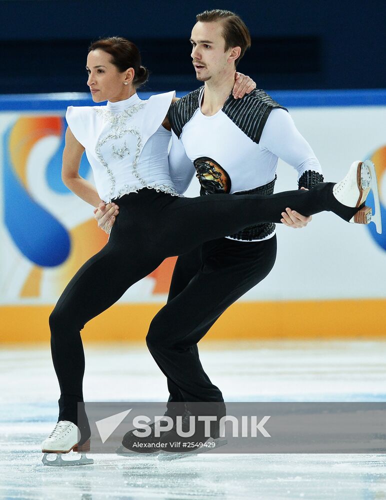 Russian Figure Skating Championship. Pairs. Short Program