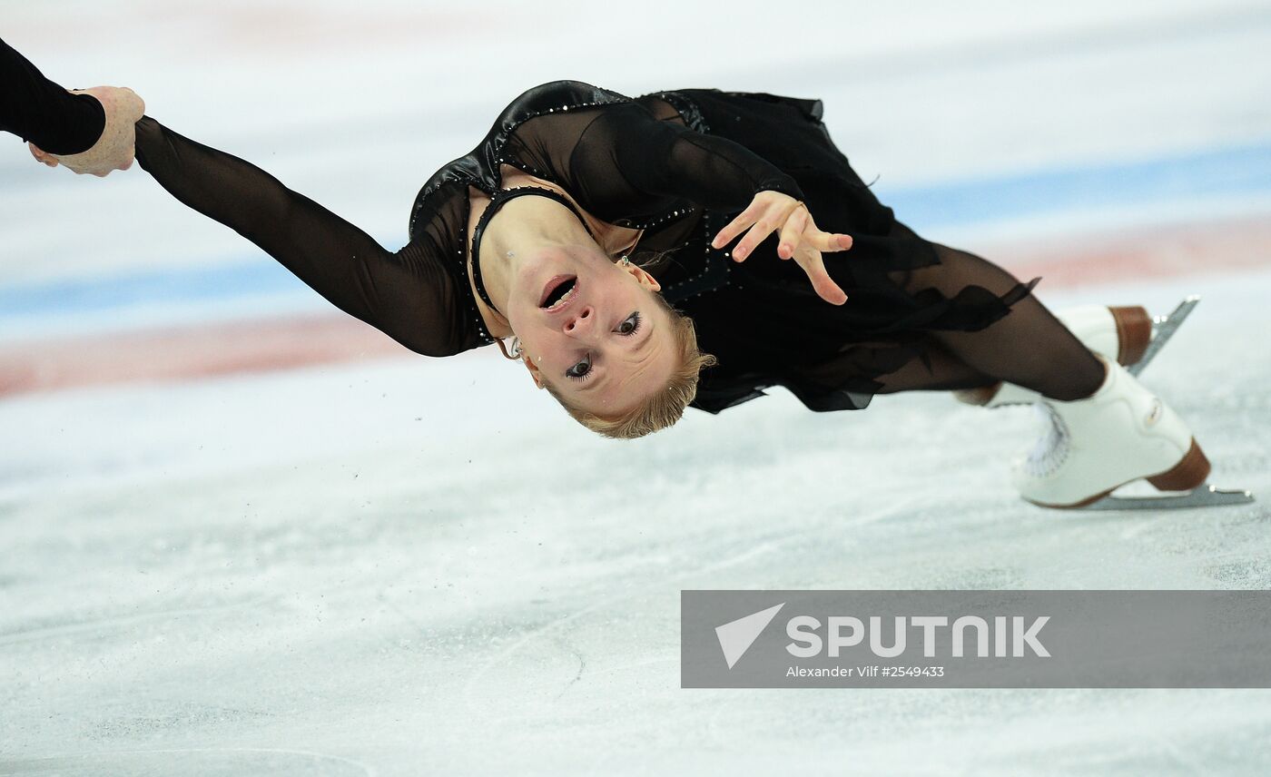 Russian Figure Skating Championship. Pairs. Short Program