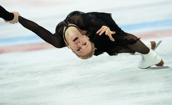 Russian Figure Skating Championship. Pairs. Short Program