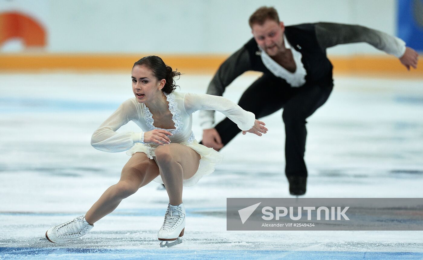 Russian Figure Skating Championship. Pairs. Short Program