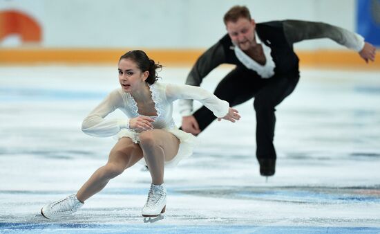 Russian Figure Skating Championship. Pairs. Short Program