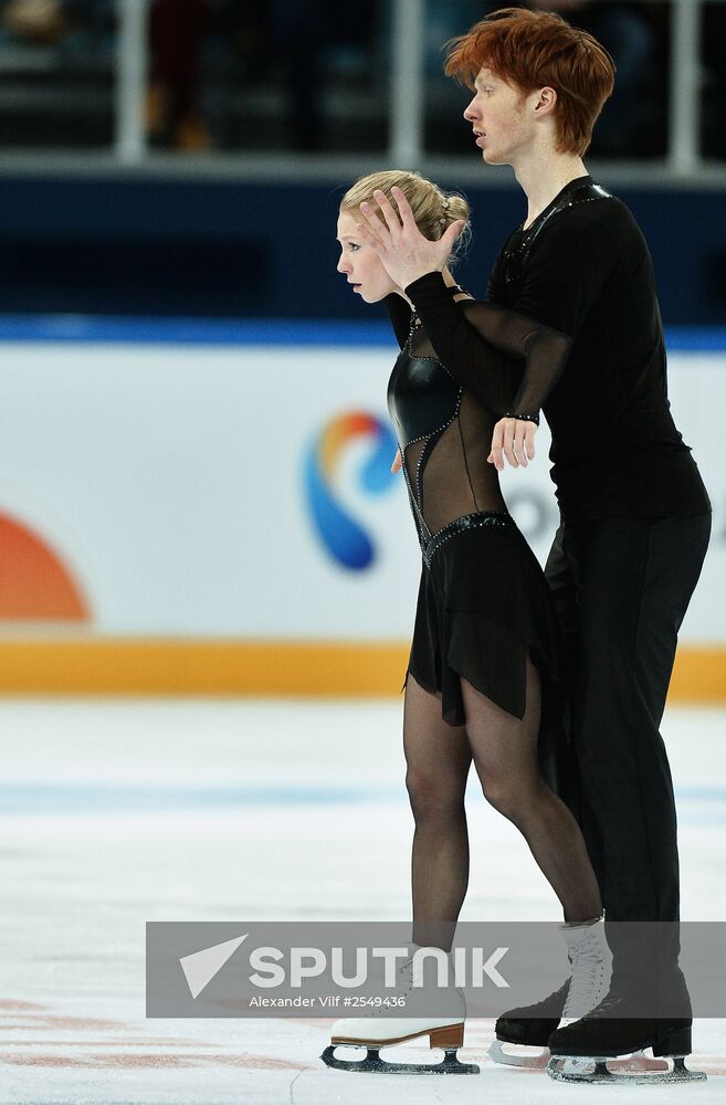Russian Figure Skating Championship. Pairs. Short Program