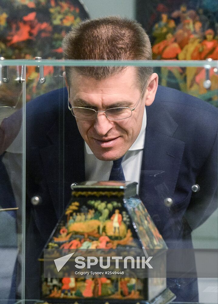 Opening of Palekh-Treasure of Russia exhibition
