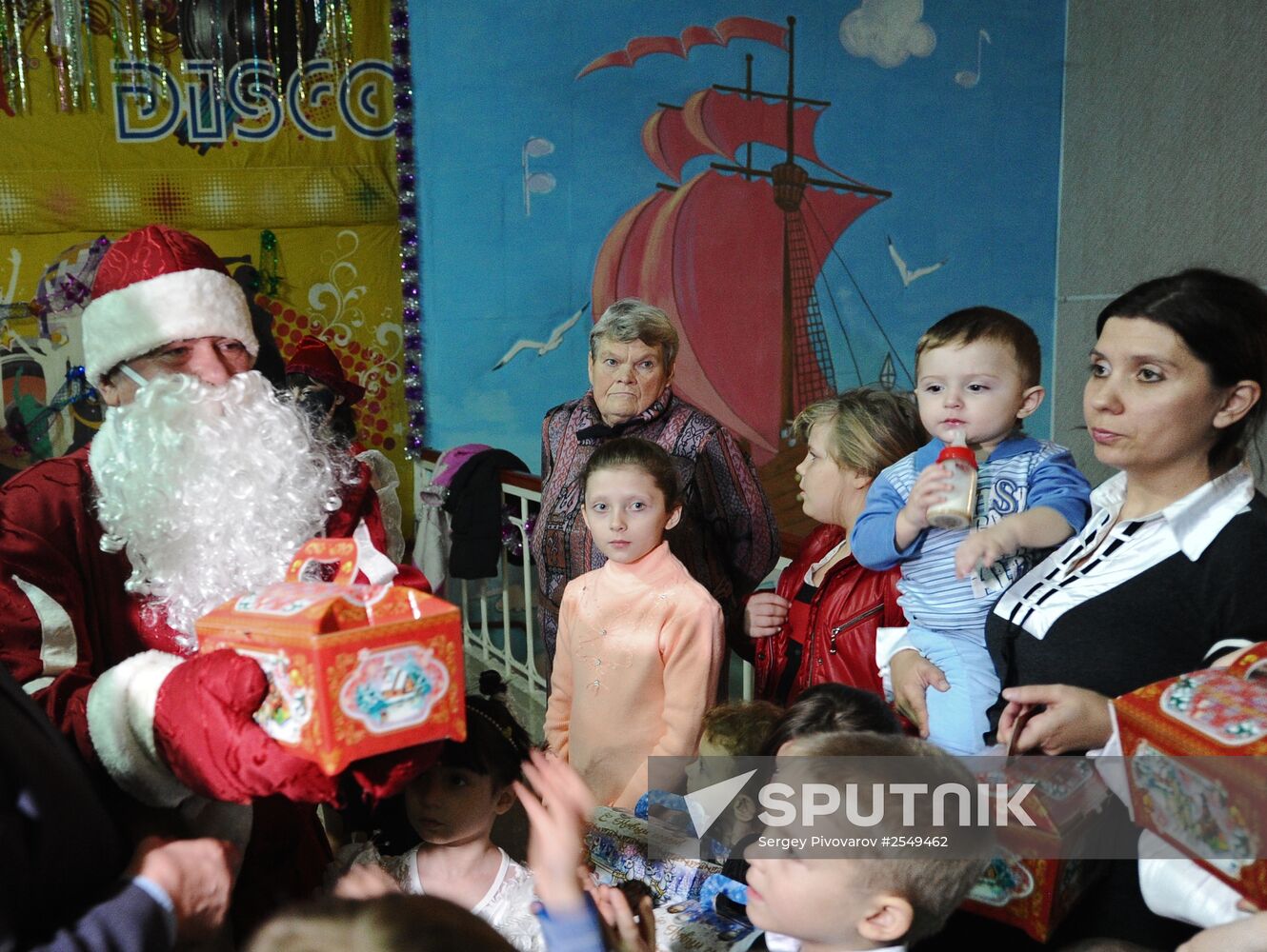 New Year party for Ukrainian refugee children in Rostov Region
