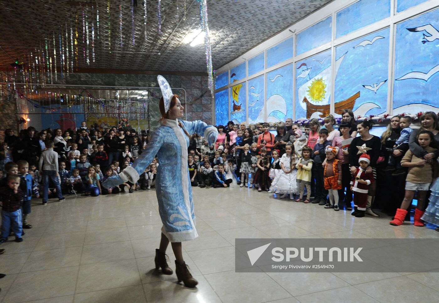 New Year party for Ukrainian refugee children in Rostov Region