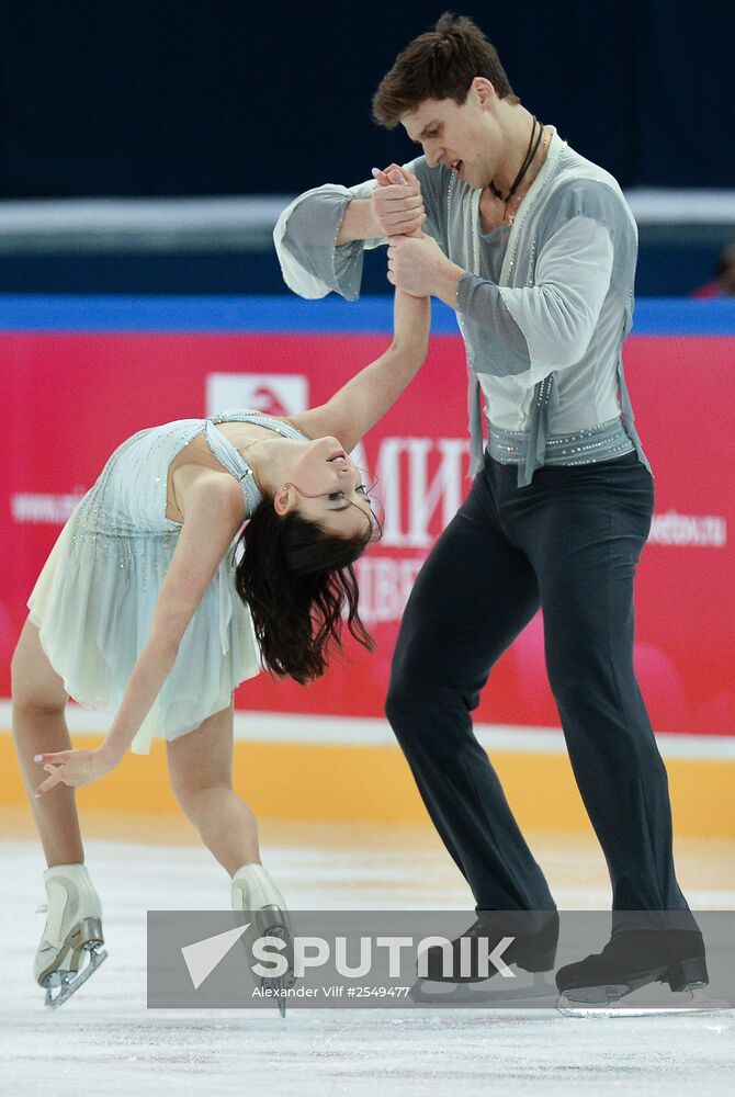 Russian Figure Skating Championship. Pairs. Short Program
