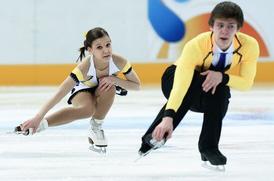 Russian Figure Skating Championship. Pairs. Short Program