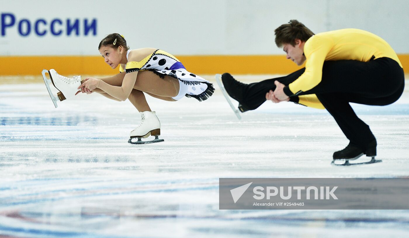Russian Figure Skating Championship. Pairs. Short Program