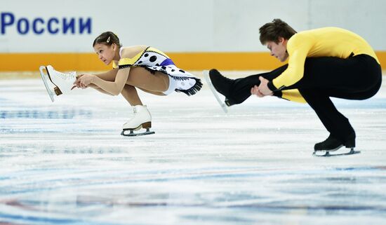 Russian Figure Skating Championship. Pairs. Short Program