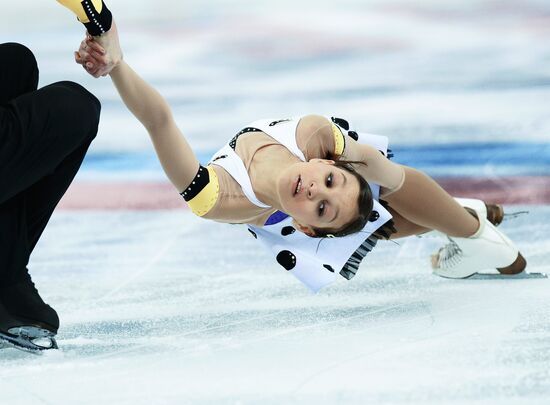 Russian Figure Skating Championship. Pairs. Short Program