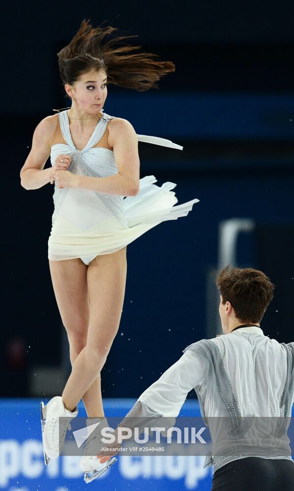 Russian Figure Skating Championship. Pairs. Short Program