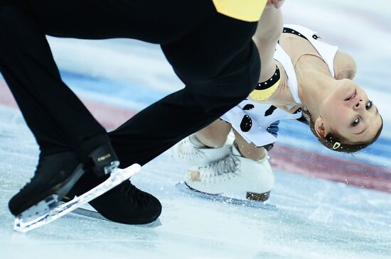 Russian Figure Skating Championship. Pairs. Short Program