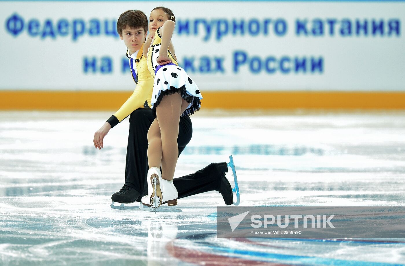 Russian Figure Skating Championship. Pairs. Short Program