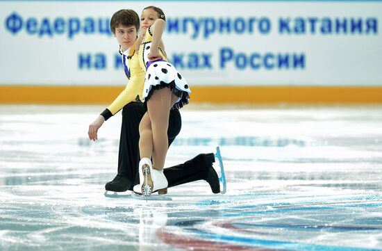Russian Figure Skating Championship. Pairs. Short Program