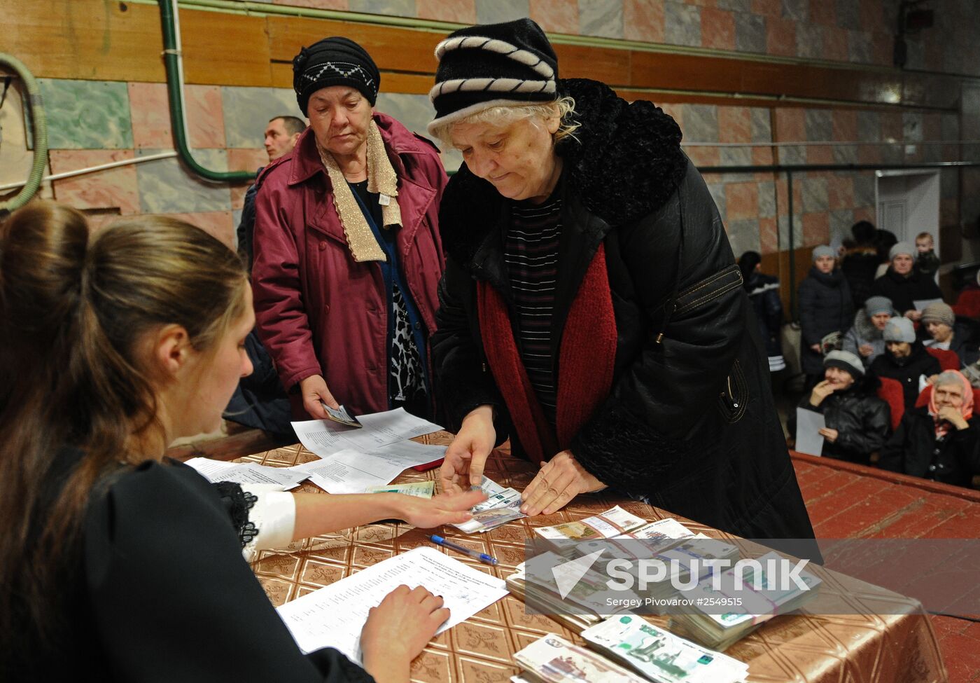 Social benefits paid to Ukrainian refugees in Rostov Region