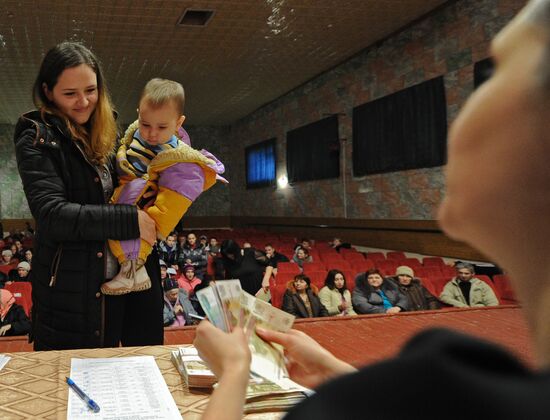 Social benefits paid to Ukrainian refugees in Rostov Region