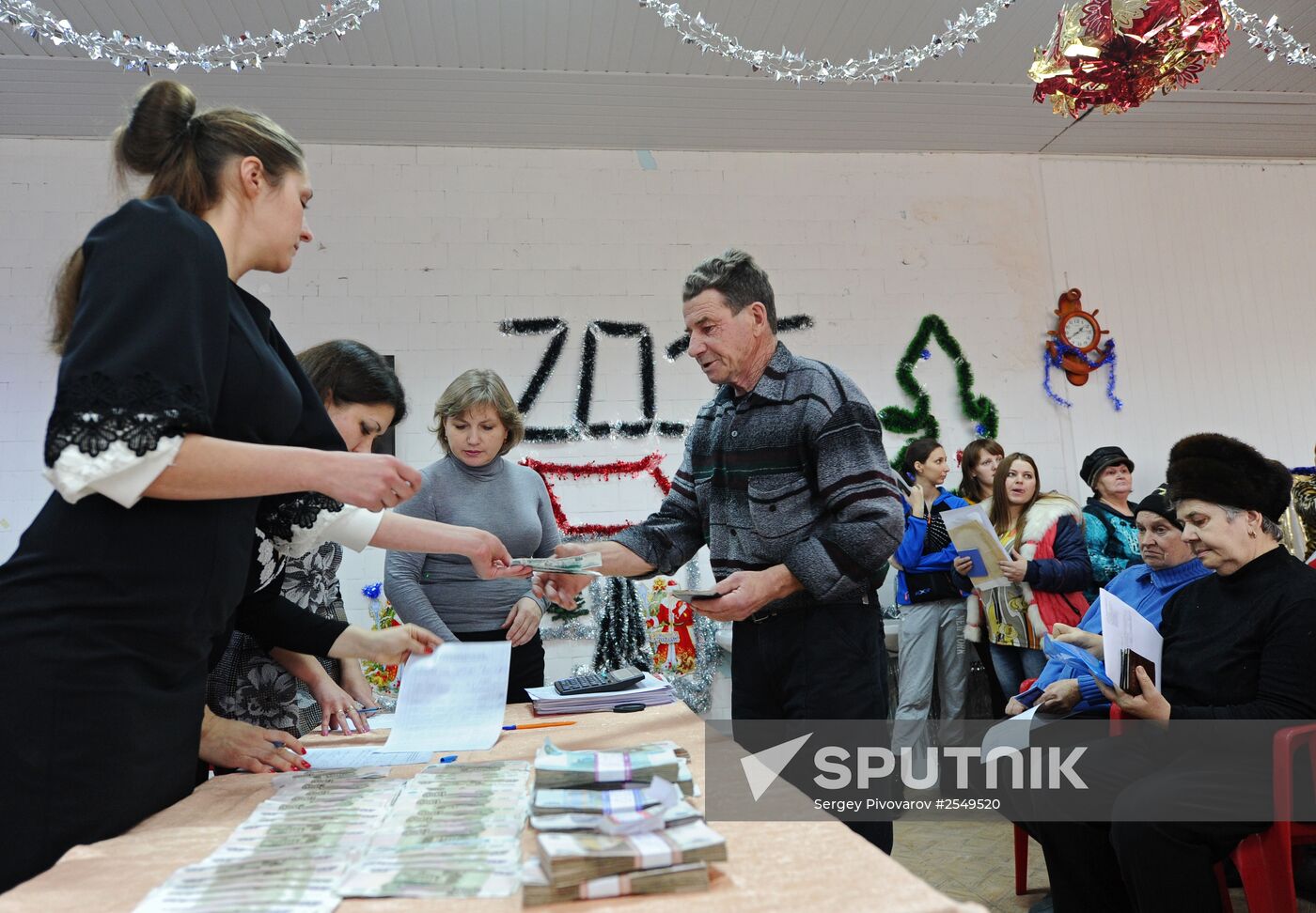 Social benefits paid to Ukrainian refugees in Rostov Region