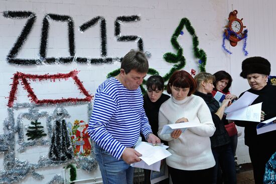Social benefits paid to Ukrainian refugees in Rostov Region