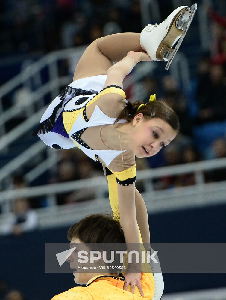 2015 Russian Figure Skating Championships. Pairs. Short program