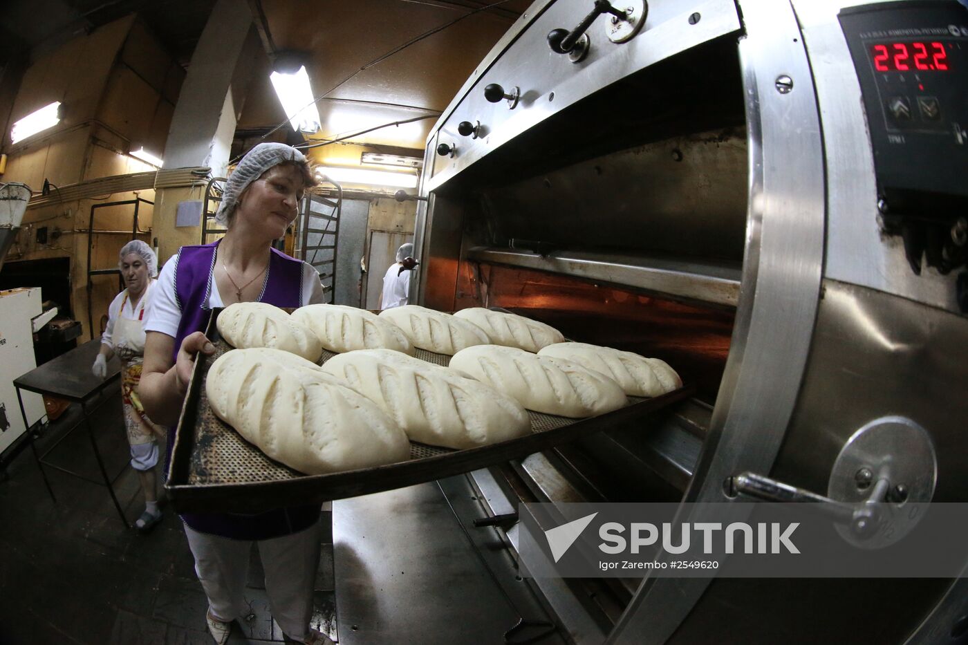 Work of Polessky Bread Baking Plant