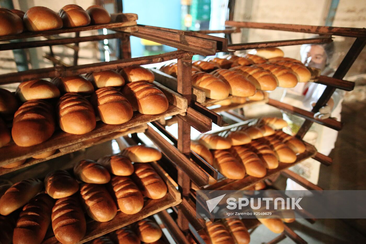 Work of Polessky Bread Baking Plant