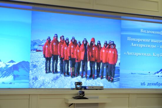 Vladimir Putin holds videoconference with Russian Antarctic mission