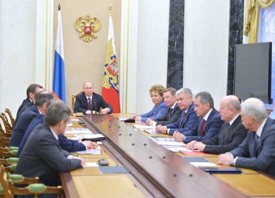 Vladimir Putin chairs Russian Security Council meeting