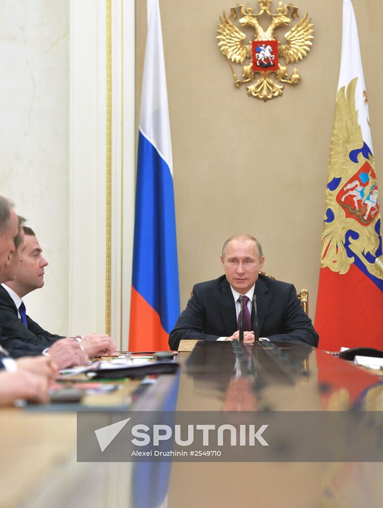 Vladimir Putin chairs Russian Security Council meeting
