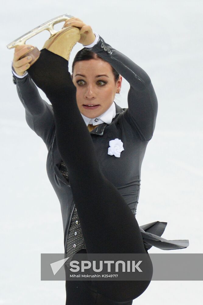 2015 Russian Figure Skating Championships. Women. Short program