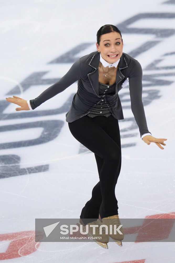 2015 Russian Figure Skating Championships. Women. Short program