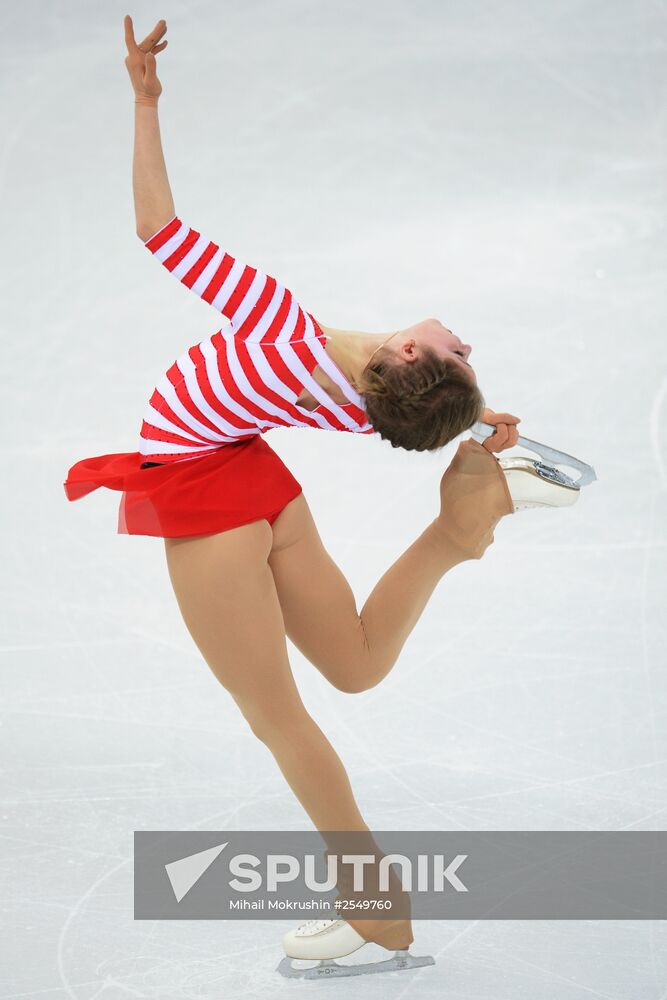 2015 Russian Figure Skating Championships. Women. Short program