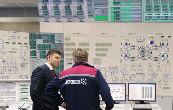 Rostov nuclear power plant