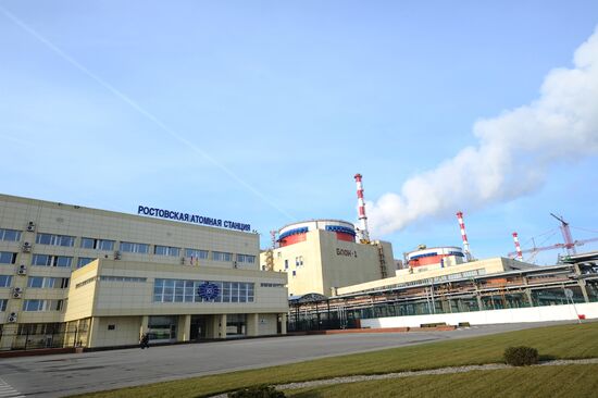 Rostov nuclear power plant