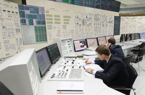 Rostov nuclear power plant