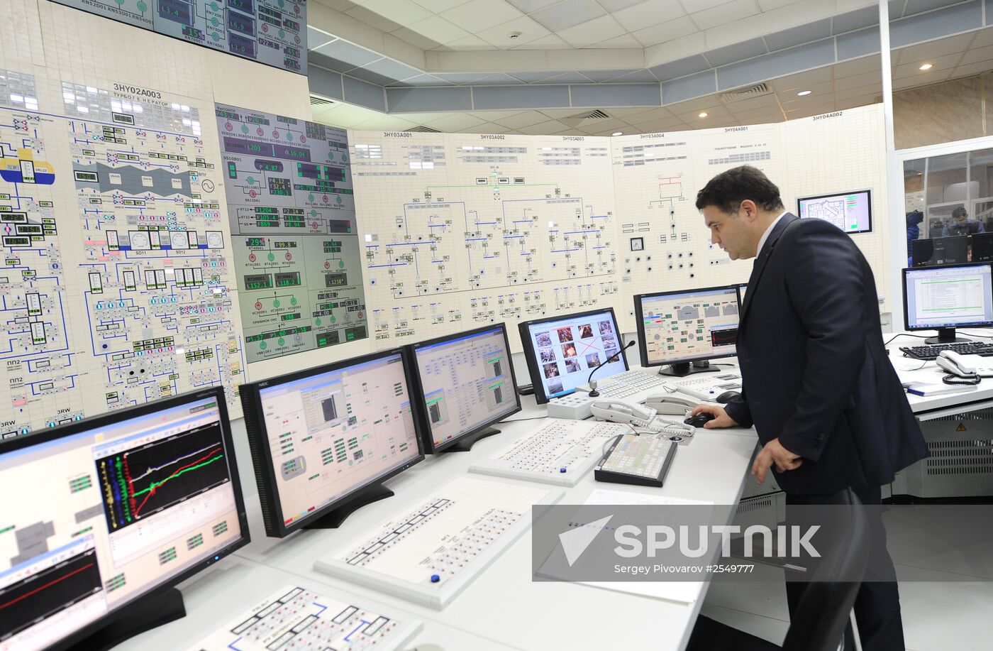 Rostov Nuclear Power Plant