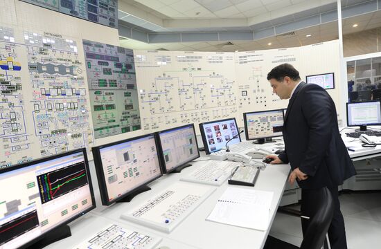 Rostov Nuclear Power Plant