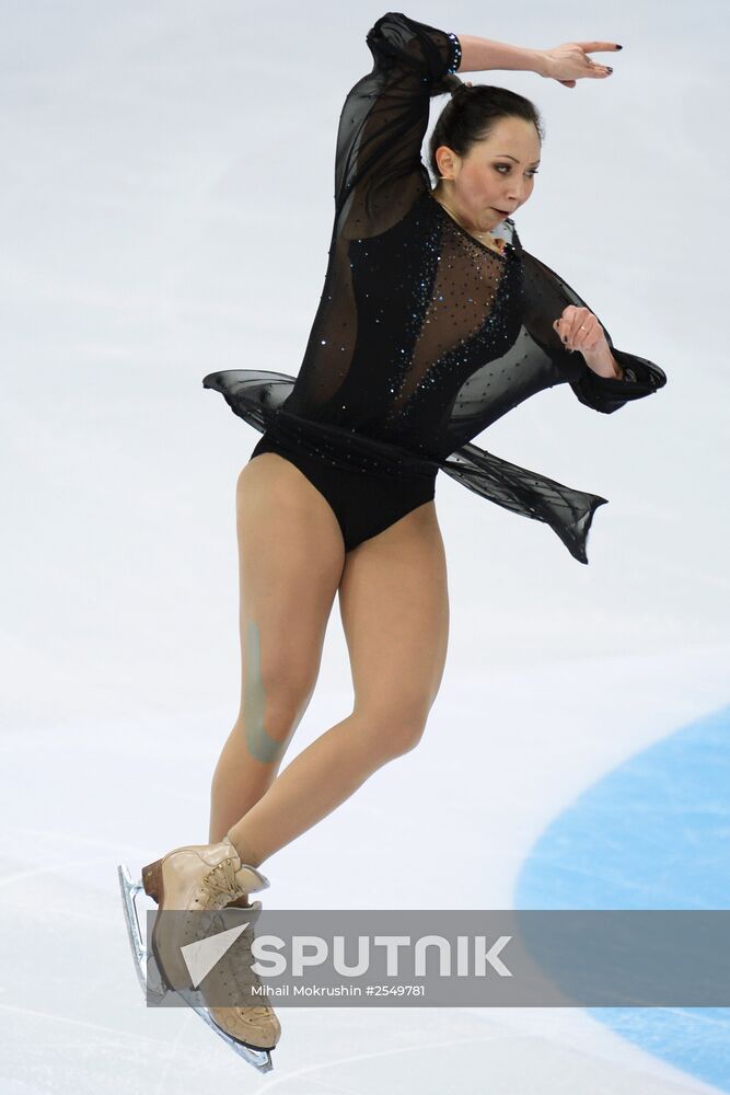 2015 Russian Figure Skating Championships. Women. Short program