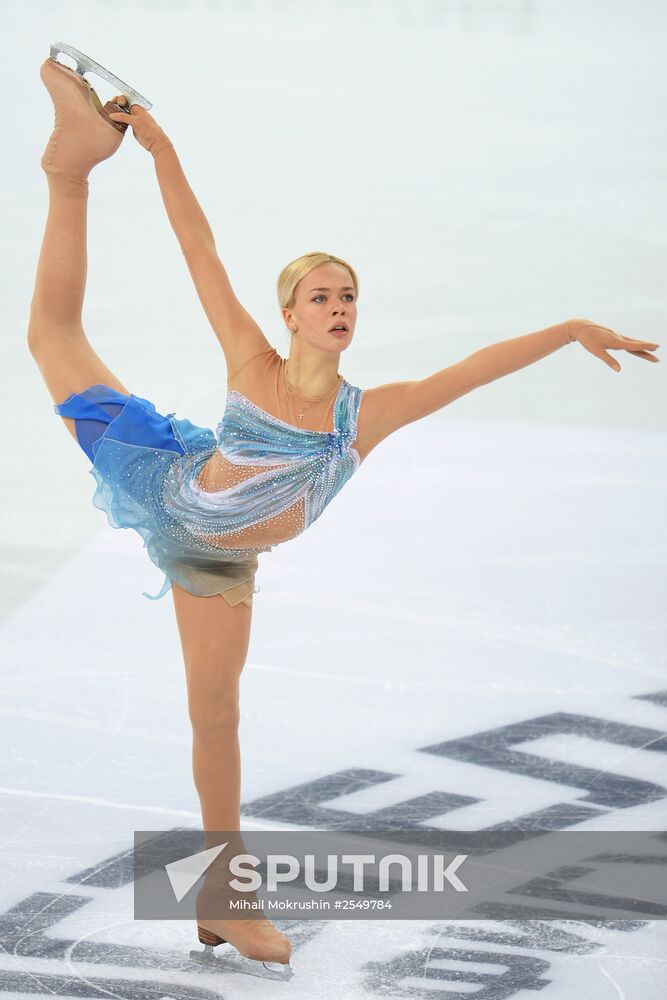 2015 Russian Figure Skating Championships. Women. Short program