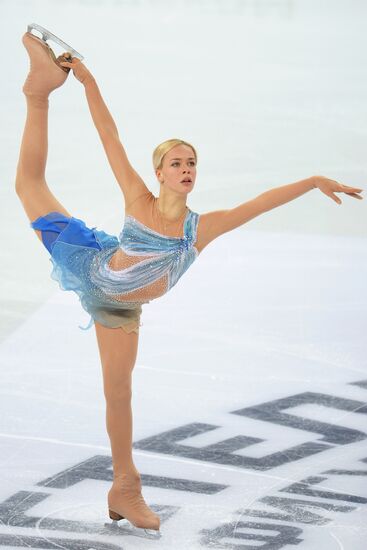 2015 Russian Figure Skating Championships. Women. Short program