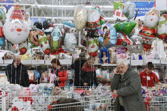 Christmas sale in food stores