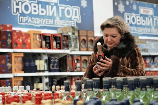 Christmas sale in food stores