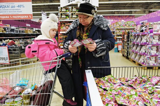 Christmas sale in food stores