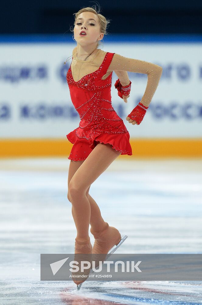 2015 Russian Figure Skating Championships. Women. Short program